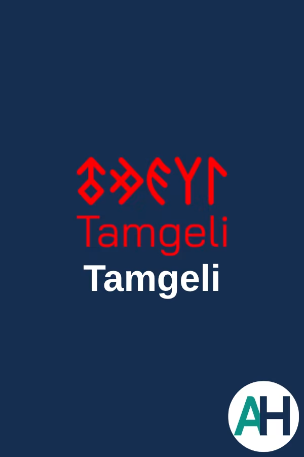 Tamgeli